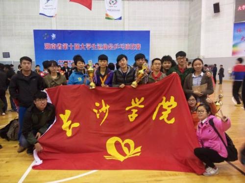 湖南5所高校升一本解读,湖南高校晋升一本院校