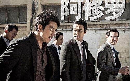 五部值得熬夜看完的韩国动作电影,韩国最新暗黑题材电影