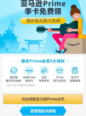 鎬庝箞棰嗗彇鑵捐瑙嗛浼氬憳鍠滈┈鎷夐泤,鑵捐瑙嗛鍏呬細鍛樺浣曢鍠滈┈鎷夐泤vip