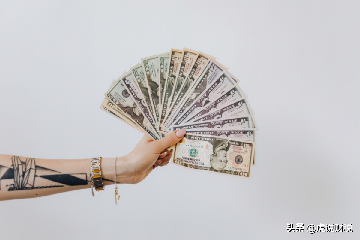 技术转让企业所得税优惠政策全部,技术转让所得如何缴纳企业所得税