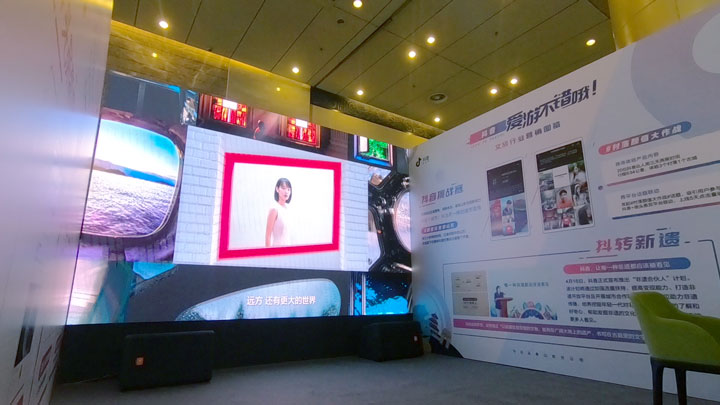 山东文旅五一活动,五一山东文化旅游