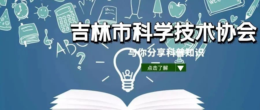 防蚊灭蚊的关键,防蚊灭蚊详细方案