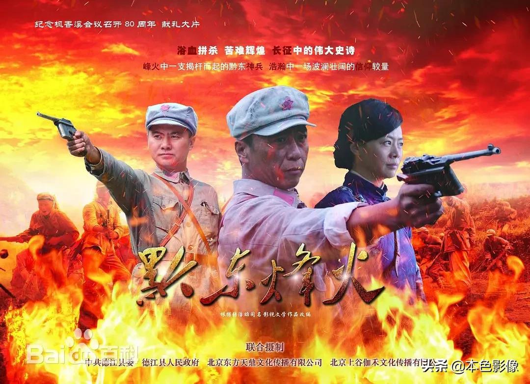 国产战争电影前十名,10部战争电影国产