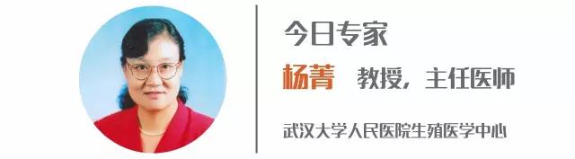 宫腔镜羊膜移植术多久能下地,重度宫腔粘连试管成功率高吗