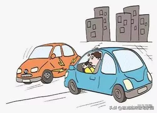 塞岛历“险”：在塞浦路斯亲身经历交通事故