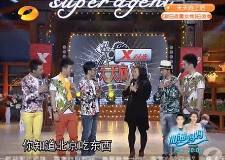 天后·戏精·宫斗（二）：于正贾静雯林心如，“台版杨天真”秘史