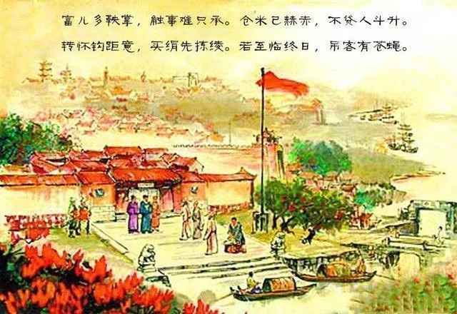 清朝闭关锁国为什么海上贸易兴盛,清朝闭关锁国政策发出时间