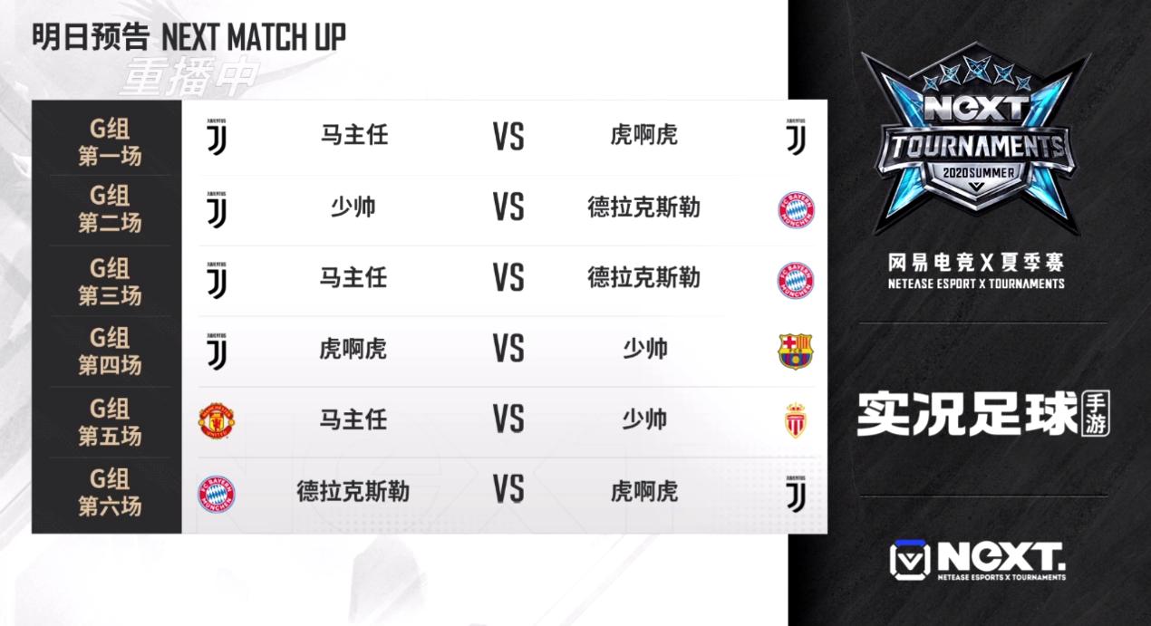 实况足球绿茵精彩视频,实况足球新版本绿茵赛