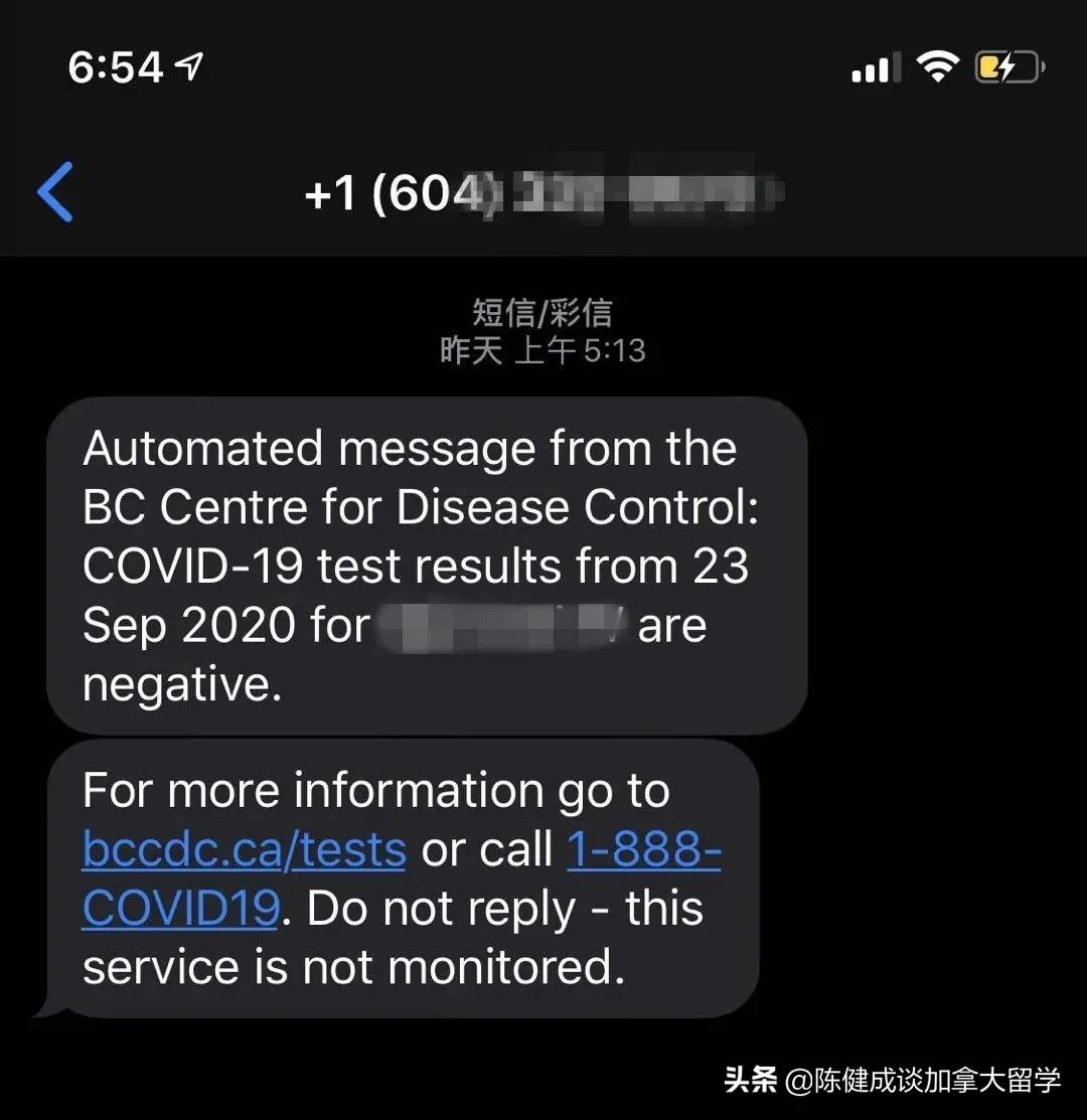 阿May同学南航9.25回国笔记（含核酸检测经验）