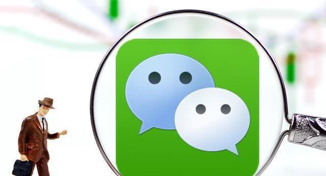 微信红包与转账的区别,微信红包和转账最大区别图解