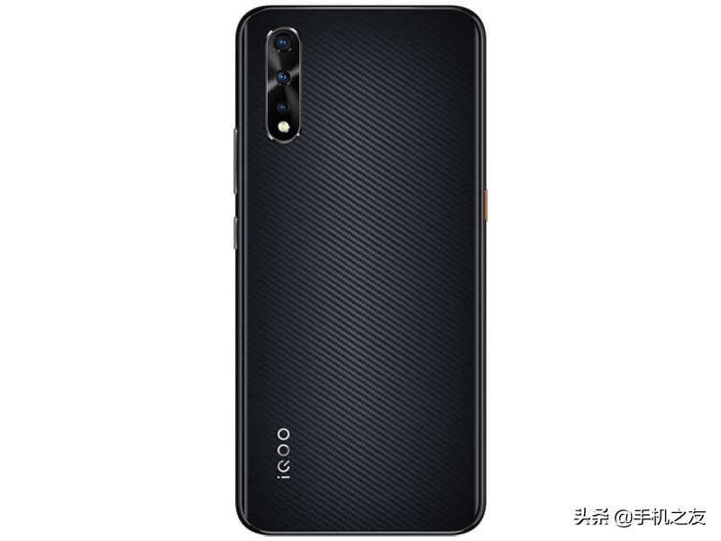 iqooneo855版发布价格,iqooneo855版新机多少钱