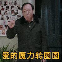 普通人玩不起的三种文玩,绝对不能玩的五种文玩