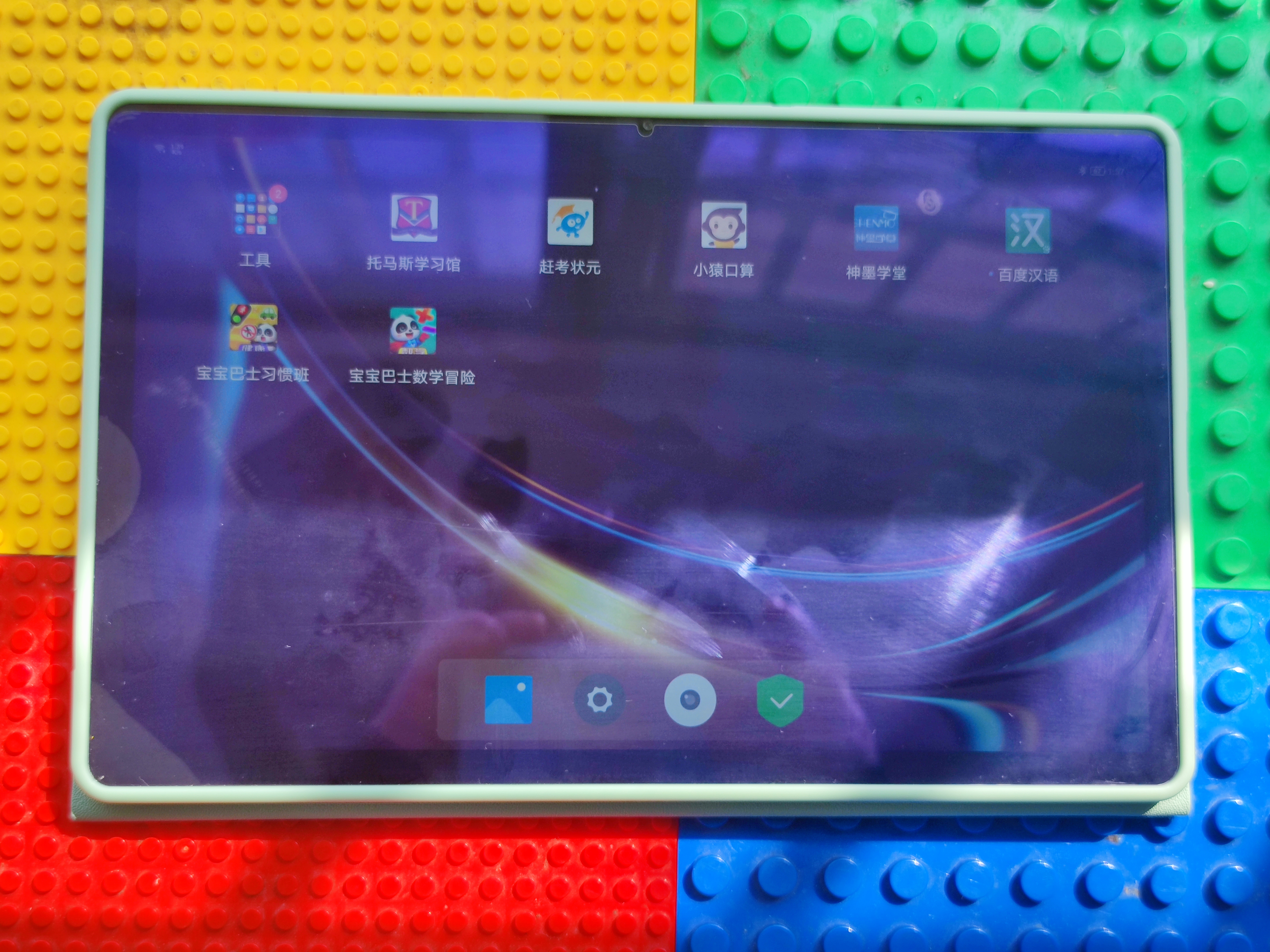 最适合打游戏的联想小新pad测评,联想小新padprotb-j706f测评