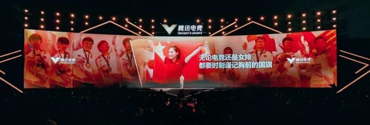 edg电竞大旗,edg电竞产品