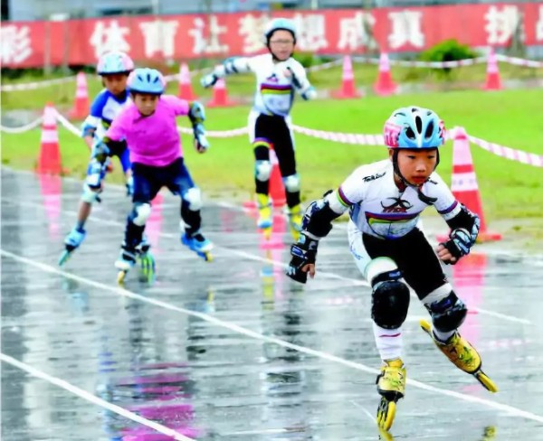 巴中市第三届运动会开幕式完整版,预祝巴中市第六届运动会圆满成功