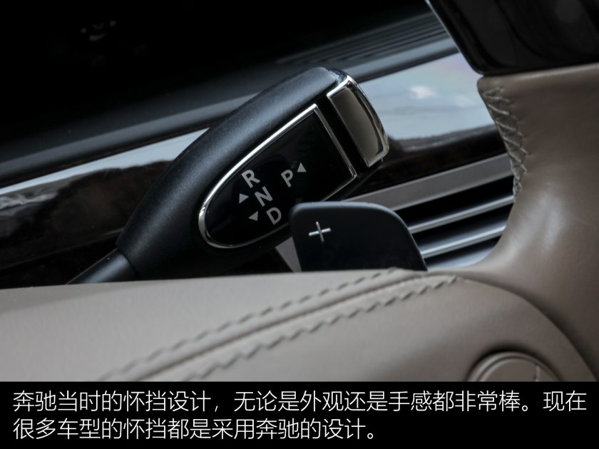 奔驰s3002010款,奔驰s3002017款