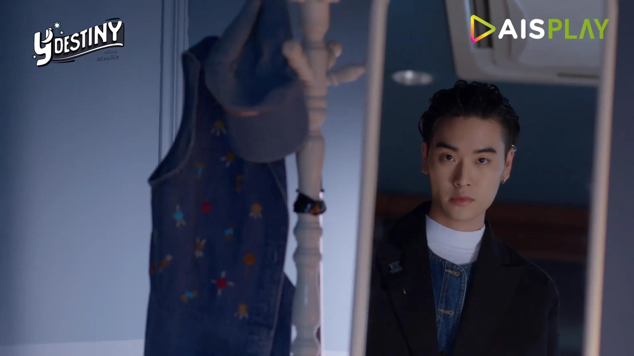 泰剧缘来天注定06,泰剧缘来天注定15