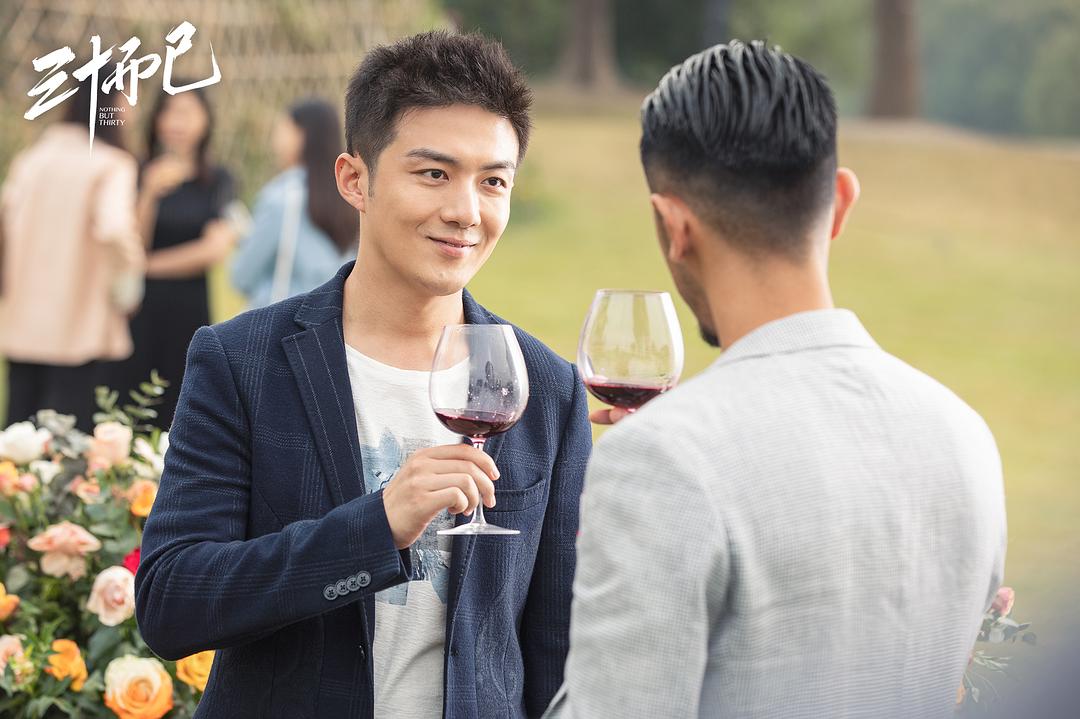 三十而已大结局顾佳最后说什么了,三十而已顾佳和许幻山离婚大结局