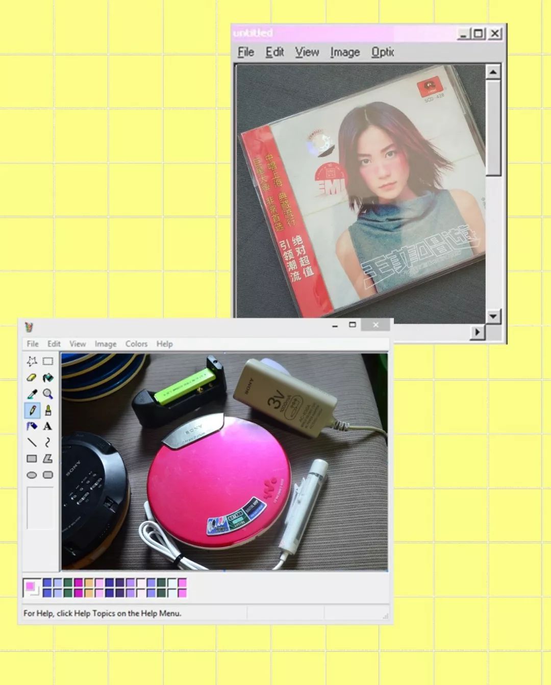 最后一批80后今年多大了,最后一批80后步入40岁了