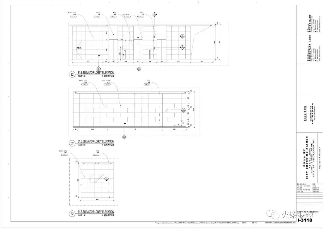 厦门华润万象城最新项目,华润万象城厦门