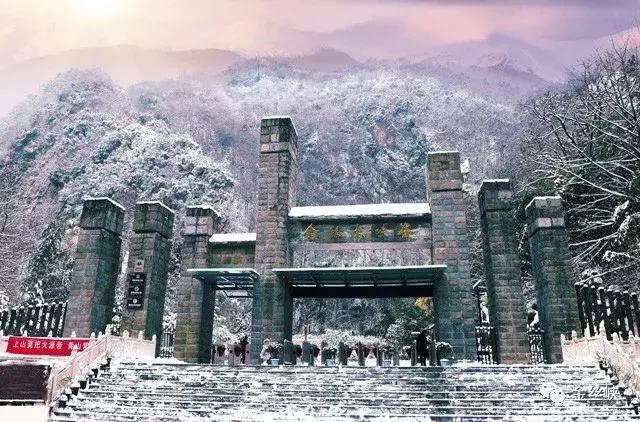 西安金丝峡雪景,陕西金丝峡冬天