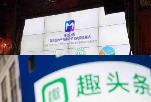 小说分销抖音,抖音小说分销项目有哪些