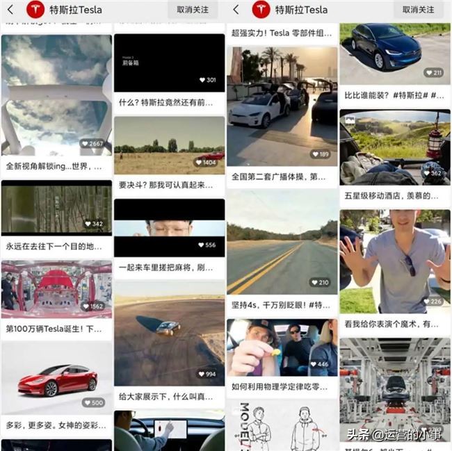 企业视频号怎么运营好,怎么样做企业视频号