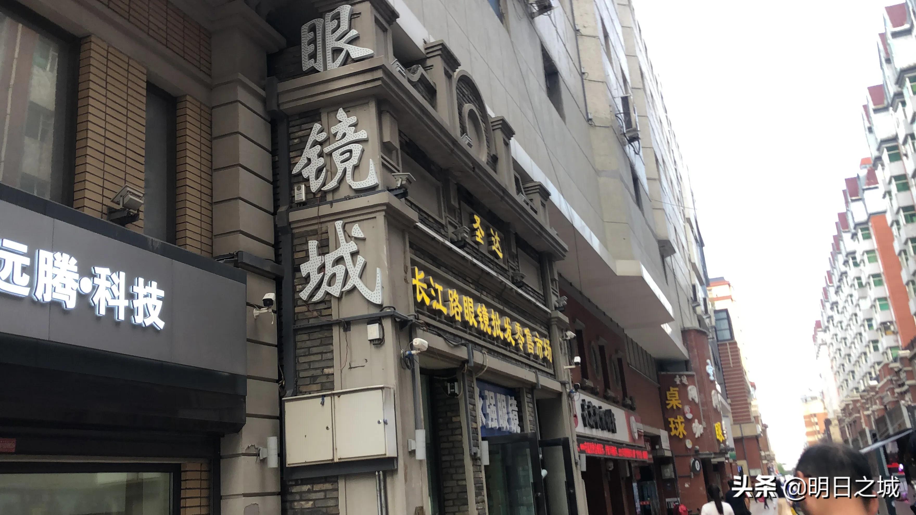 闀挎槬杩欐潯鐧惧勾鑰佽闊靛懗鍗佽冻,闀挎槬鏂颁含鍘嗗彶琛楀尯