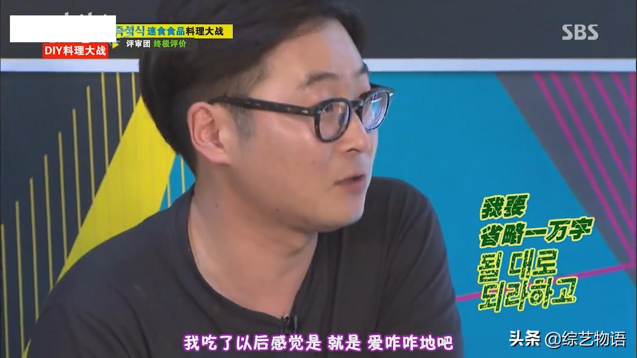 runningman2014合集,runningman来过的前辈