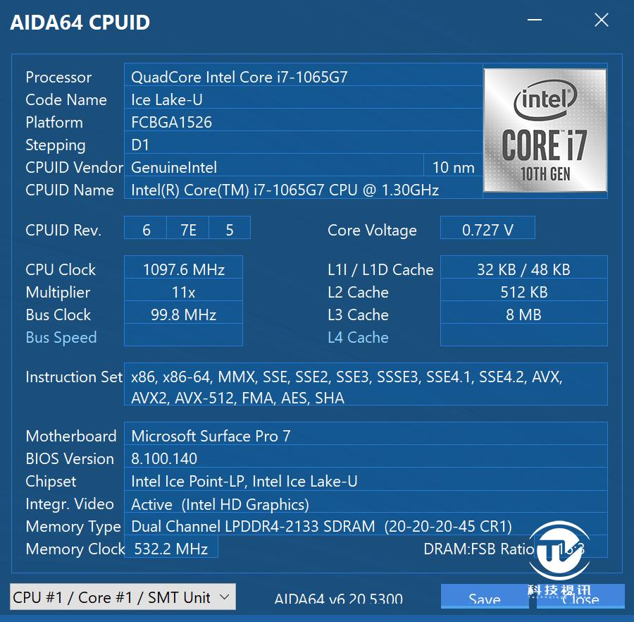 surface生产力工具,微软电脑便携式surfacepro7