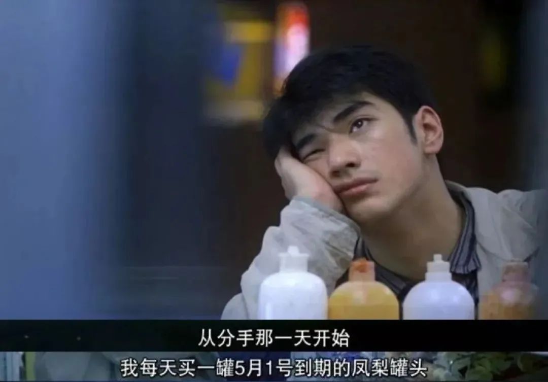 哪里买临期食品便宜,临期食品怎么这么便宜