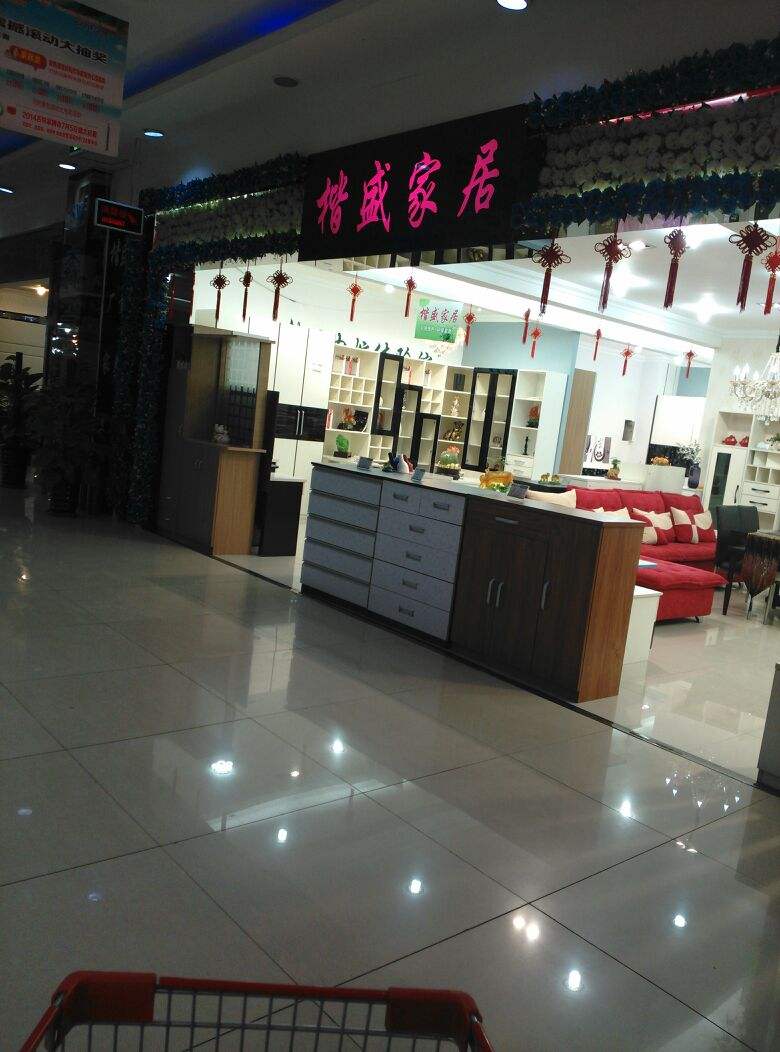 宜家进入长春宽城,长春宜家建得怎么样了