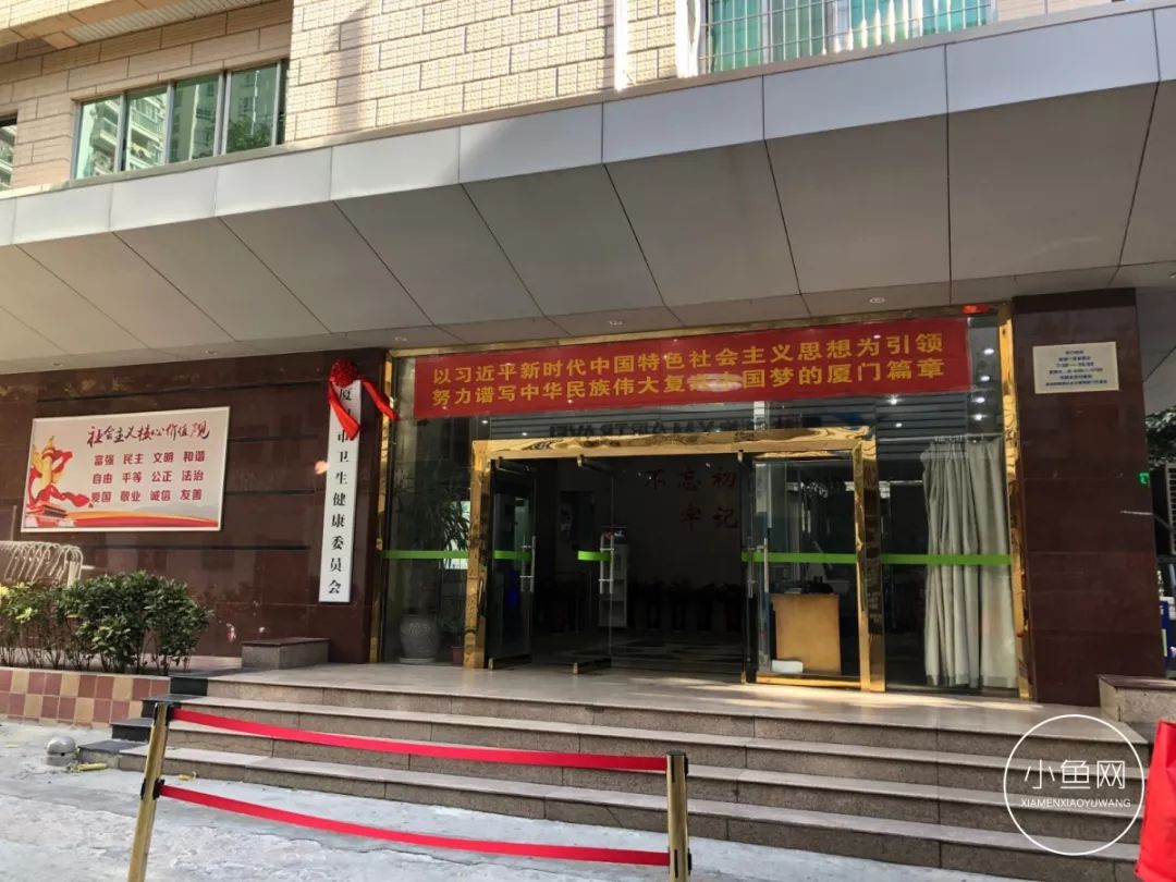 AED入厦三年，90%的厦门人不知，救命神器竟成“摆设”？