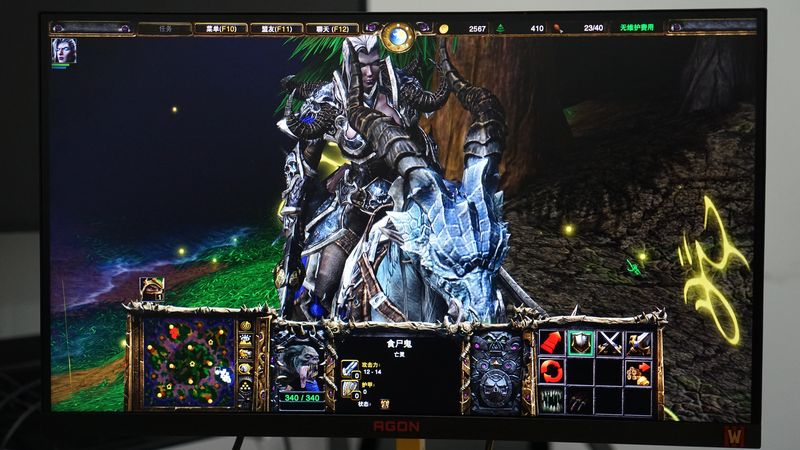 魔兽争霸war3显示器推荐,魔兽争霸327寸显示器分辨率