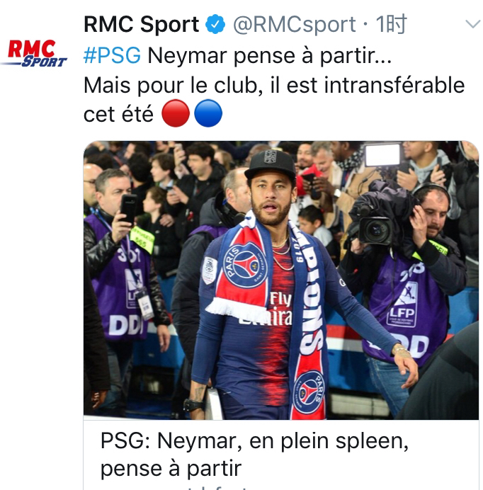 内马尔2.22亿欧自己能拿多少,巴黎报价内马尔