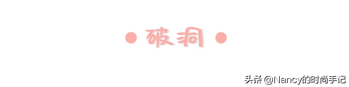手把手教你挑出最合身的牛仔裤,怎么挑选一条适合自己的牛仔裤
