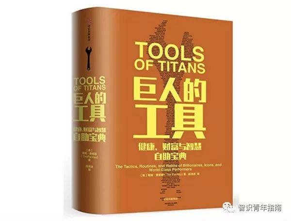 巨人工具视频讲解,一分钟看懂巨人工具