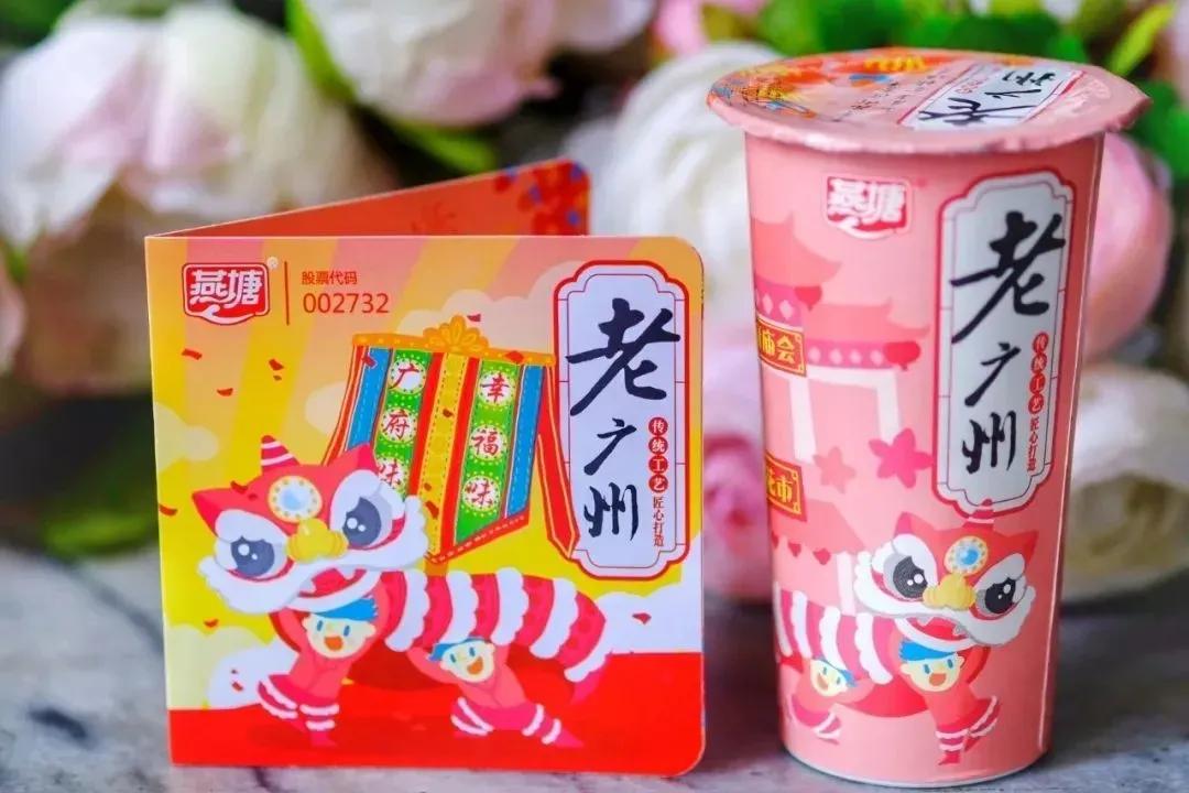 蒙牛伊利中国乳品,中国乳品协会和蒙牛伊利