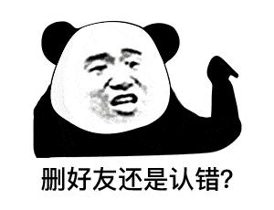 可爱小猫表情包搞笑图片,开心表情包可爱搞笑图片