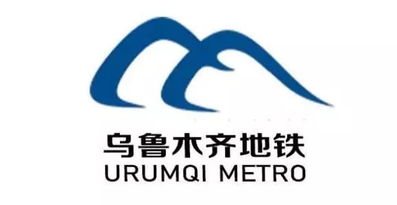 中国地铁logo大全图,地铁logo的含义