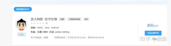有什么办法可以业余时间赚钱,业余时间有什么挣钱的门路