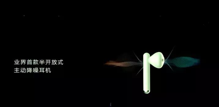 华为Mate30国行版发布！余承东：iPhone学习了我们，他们进步了