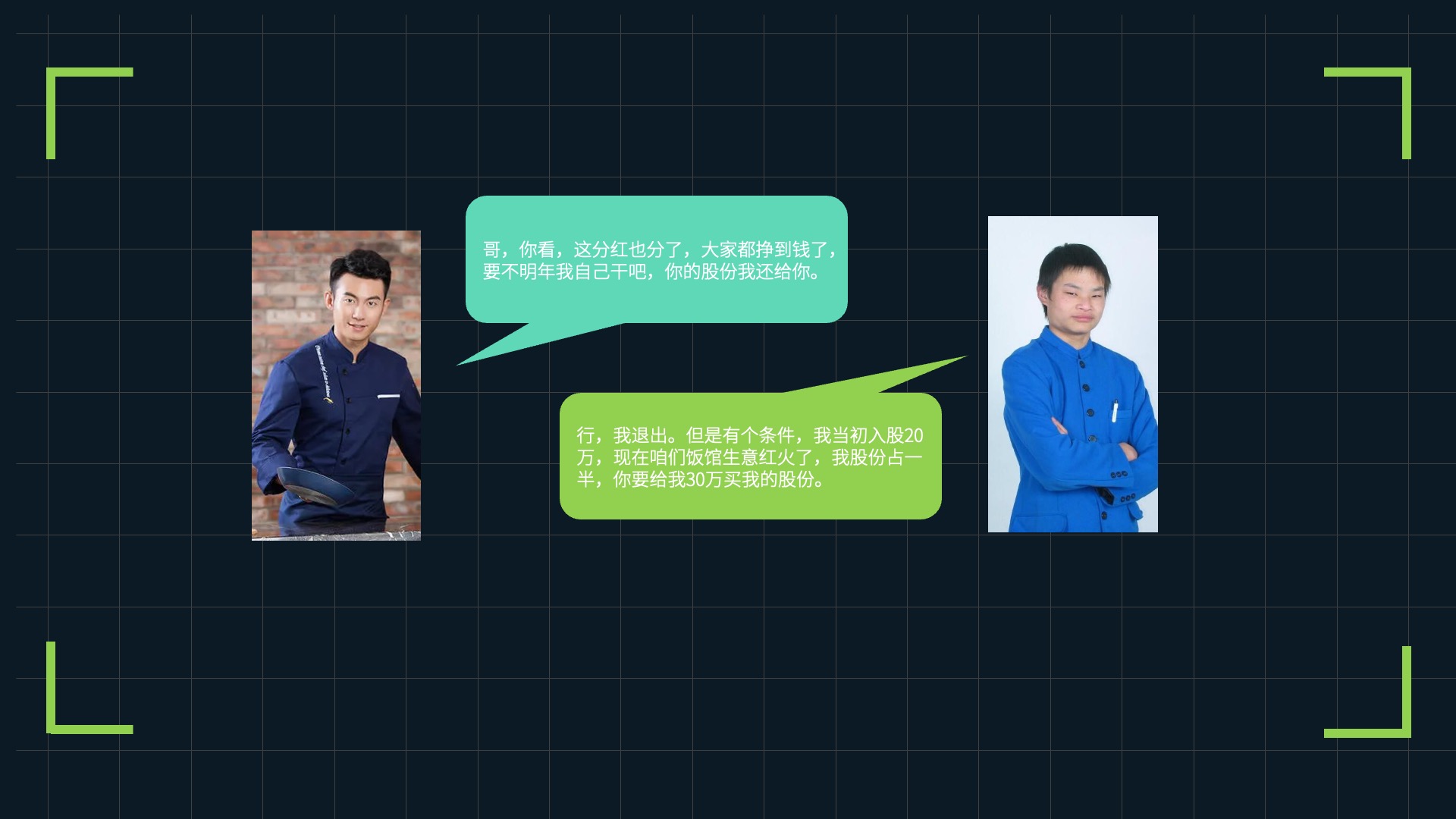 想做副业和创业防坑指南建议收藏,打工人想创业该怎么做