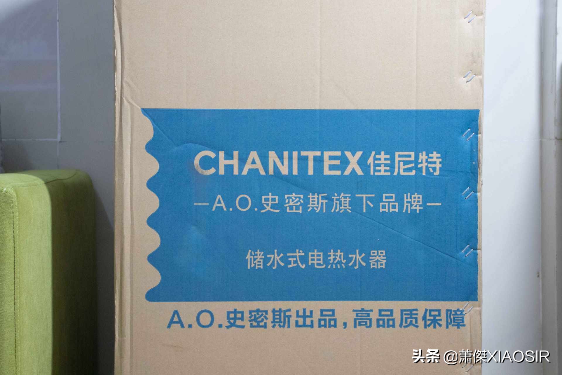 史密斯佳尼特电热水器是最新款吗,史密斯佳尼特cte-j1电热水器