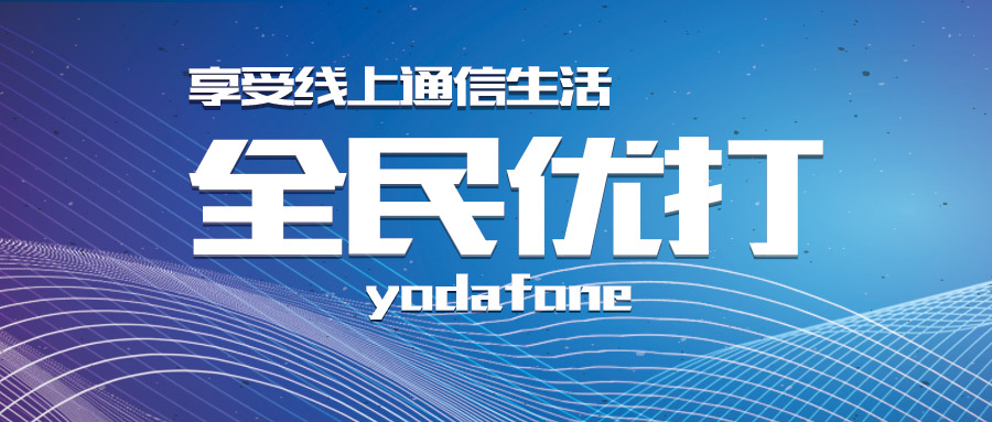 谁在买单完整版视频,华为p50pro只有4g值得买吗