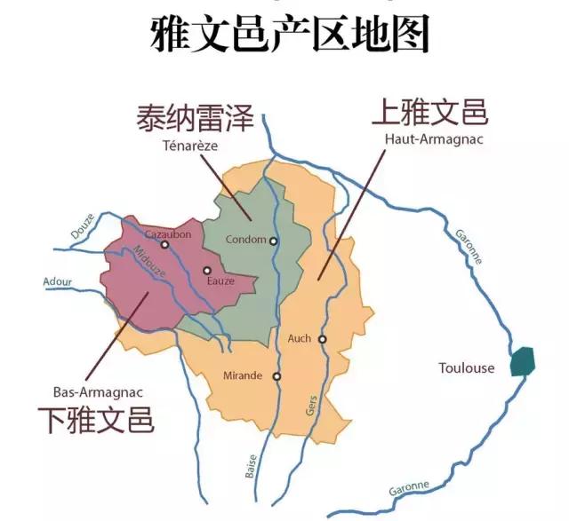 雅文邑法国顶级白兰地之一,法国雅文邑白兰地xo