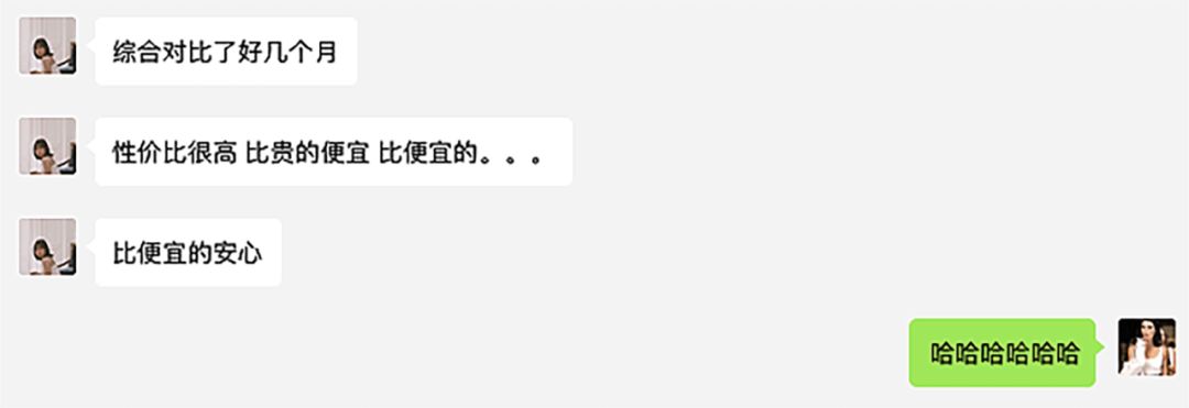 网红脱毛仪到底怎么样,脱毛仪网红都推荐什么牌子