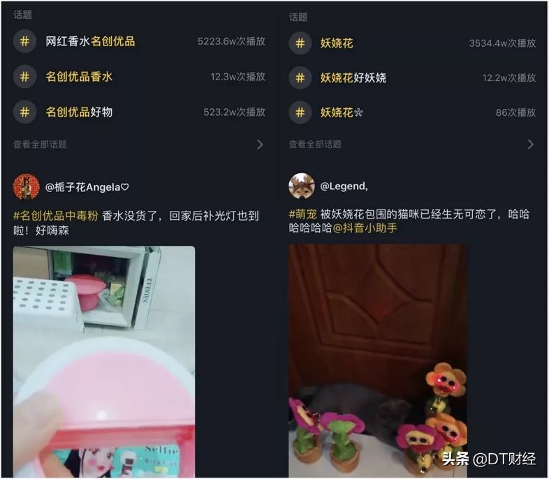 猫爪杯算是饥饿营销吗,猫爪杯成为爆款的原因