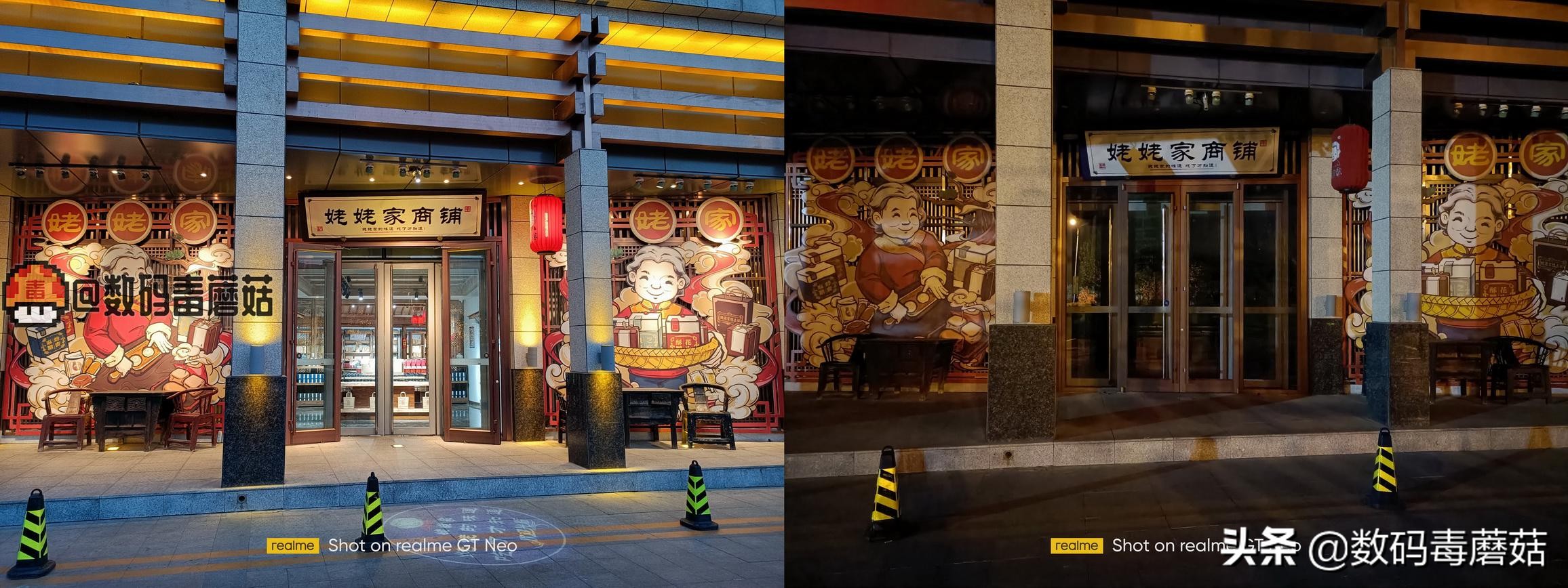 realme真我gtneo5旗舰新机怎么样,全新realme真我gtneo优点缺点