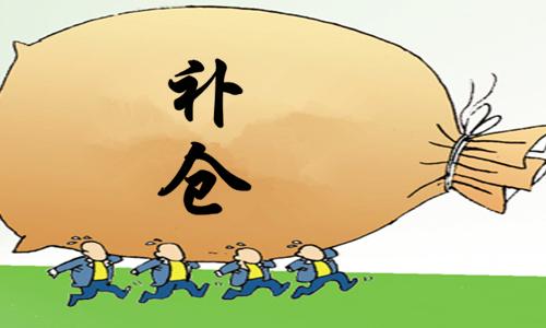 股市主力被套是如何解套,新股被套资金怎么自救